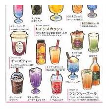 3823382-c836a5184ee75b1a75762ca69c026af638aadb532cf5f4b49cd1c5e54ff1b63a