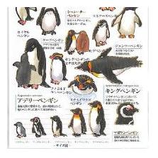 3823422-a1fb54d0f86da40d5a54d5a503b452dc783576ec8c97643b13e7ffad90357a8b
