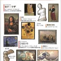 つけない