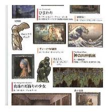 3823445-3e52af5c080d23b855f57be97f36adb97a1cc85d49cfaf5394b4d85ac33f01ca