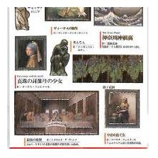 3823446-1a0639ae6f78ab22c1d4ab0cb0e106e09735ef4bc65d97706561bd28b97eef54