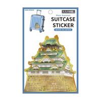つけない