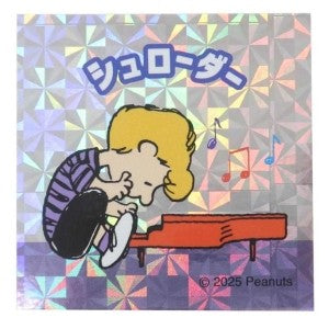 ＃PMｽﾇｰﾋﾟｰｺﾚｷﾗｽﾃｯｶｰ/ｼｭﾛｰﾀﾞｰ カミオジャパン :4550432266766