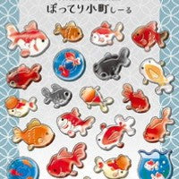 つけない