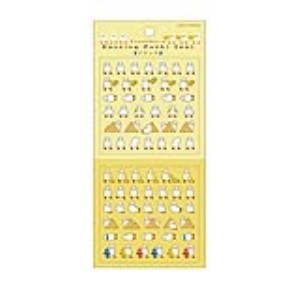 ＃PMﾀﾞﾝｼﾝｸﾞﾌﾟﾁｼｰﾙ/ﾒｼﾞｪﾄﾞ PMダンシングプチシール/メジェドづくし カミオジャパン :4550432294004