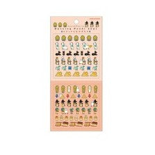 ＃PMﾀﾞﾝｼﾝｸﾞﾌﾟﾁｼｰﾙ/ﾒｼﾞｪﾄﾄ PMダンシングプチシール/メジェドとかがくちょう カミオジャパン :4550432294011