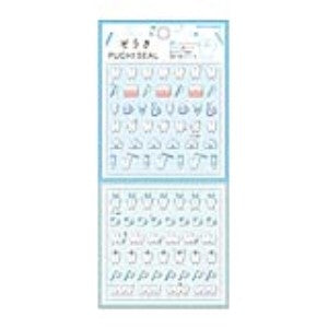 ＃PMシール ぞうきプチシール 歯 229454 PMシール ぞうきプチシール 歯 229454 カミオジャパン :4550432294547