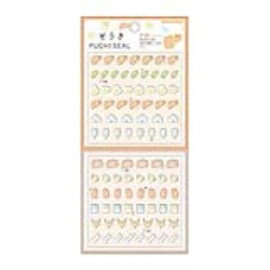 ＃PMシール ぞうきプチシール 肝臓 229455 PMシール ぞうきプチシール 肝臓 229455 カミオジャパン :4550432294554