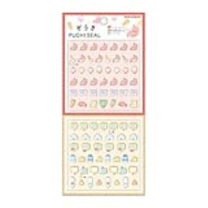 ＃PMシール ぞうきプチシール 胃 229457 PMシール ぞうきプチシール 胃 229457 カミオジャパン :4550432294578