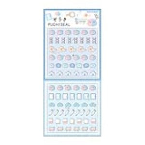 ＃PMシール ぞうきプチシール 脳 229458 PMシール ぞうきプチシール 脳 229458 カミオジャパン :4550432294585