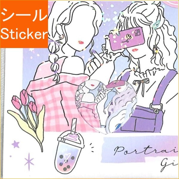 ＃シールフレーク ＃ﾐﾆｼｰﾙﾌﾚｰｸ/ﾎﾟｰﾄﾚｰﾄｶﾞｰﾙｽﾞ ｸﾗｯｸｽ :4550451058724