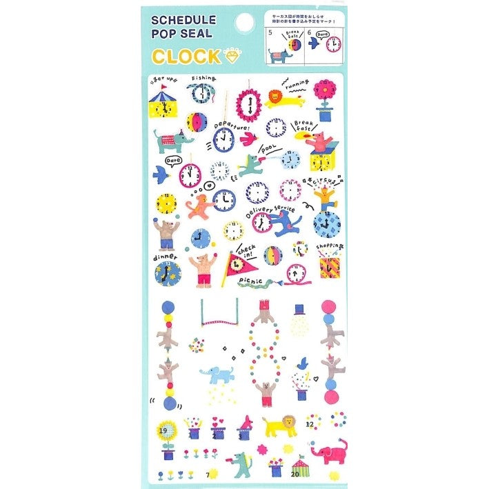 ＃SCHEDULEPOPSEALclockSPSN-05Magichoop ＃SCHEDULEPOPSEALclockSPSN-05Magichoop :4560486593671