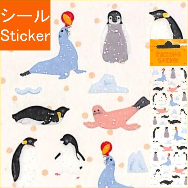 ＃RCM115ﾍﾟﾝｷﾞﾝ ㈱Ｓ＆Ｃコーポレーション :4562295514625