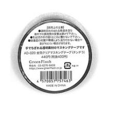 3822513-65469b1820822b7467920773ed147f98f82e2b2ce703b6714646b73ae916d5d2