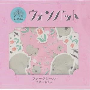 ＃フレークシール ＃ﾌﾚｰｸｼｰﾙ ｳｫﾝﾊﾞｯﾄ 20枚 シールセット 動物柄 チューリップ ピンク 背景 優しい色合い 癒し系 デコレーション 手帳 ノート ギフト用 文房具 お花柄 :4570057757609