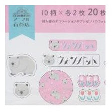 ＃フレークシール ＃ﾌﾚｰｸｼｰﾙ ｳｫﾝﾊﾞｯﾄ 20枚 シールセット 動物柄 チューリップ ピンク 背景 優しい色合い 癒し系 デコレーション 手帳 ノート ギフト用 文房具 お花柄 :4570057757609