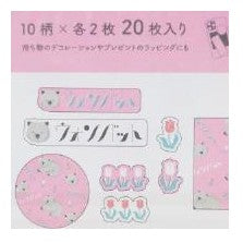 ＃フレークシール ＃ﾌﾚｰｸｼｰﾙ ｳｫﾝﾊﾞｯﾄ 20枚 シールセット 動物柄 チューリップ ピンク 背景 優しい色合い 癒し系 デコレーション 手帳 ノート ギフト用 文房具 お花柄 :4570057757609