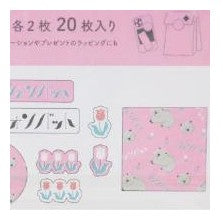 ＃フレークシール ＃ﾌﾚｰｸｼｰﾙ ｳｫﾝﾊﾞｯﾄ 20枚 シールセット 動物柄 チューリップ ピンク 背景 優しい色合い 癒し系 デコレーション 手帳 ノート ギフト用 文房具 お花柄 :4570057757609