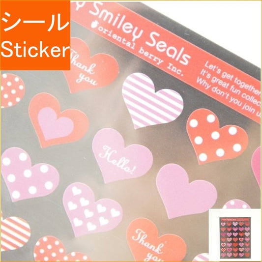 ＃ｵﾘｴﾝﾀﾙﾍﾞﾘｰ/Happy Smily Seal シール :4571225405674