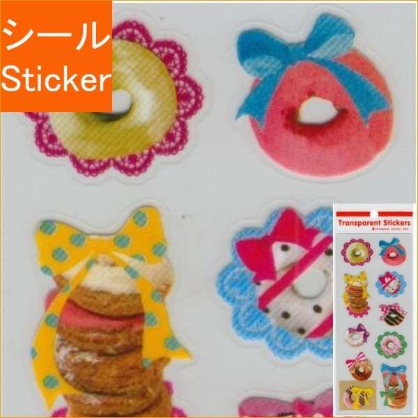 ＃ｵﾘｴﾝﾀﾙﾍﾞﾘｰ/Transparent Stickers S-956 ﾌｫﾄﾄﾞｰﾅﾂ シール :4571225409566