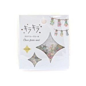 ＃キラキラクリアフレークシール フレークシール クリア ドライフラワー ゴールド箔 透明シール かわいい 花柄 吊るし花 手帳デコ メッセージカード スクラップ アルバム用 ナチュラル 雑貨風 :4571351422736