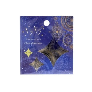 ＃キラキラクリアフレークシール クリアフレークシール ゴールド箔 星座 宇宙 天体図 羅針盤 天球儀 ネイビーブルー ミステリーデザイン デコレーション スケジュール帳 手帳 スクラップブック メッセージカード プレゼント用 :4571351426673