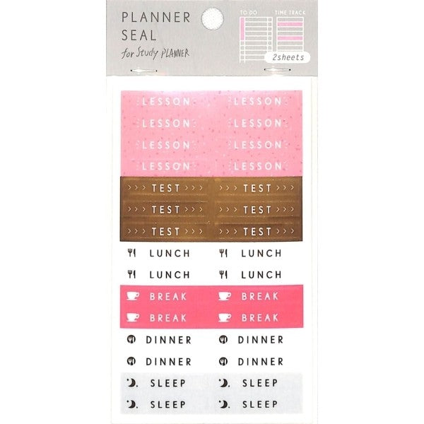＃PLANNERSEALGSD-02SCHEDULE :4573468143887