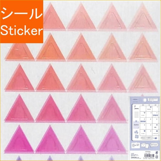 ＃TINTONE シール　TT3703　bright :4580416986649