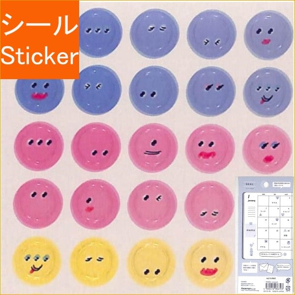 ＃TINTONE MONSTER シール　TM3706 innocent :4580416986793
