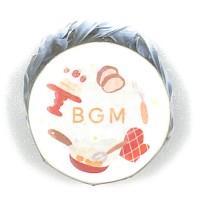 BGM 今日も営業中･ﾍﾞｰｶﾘｰ