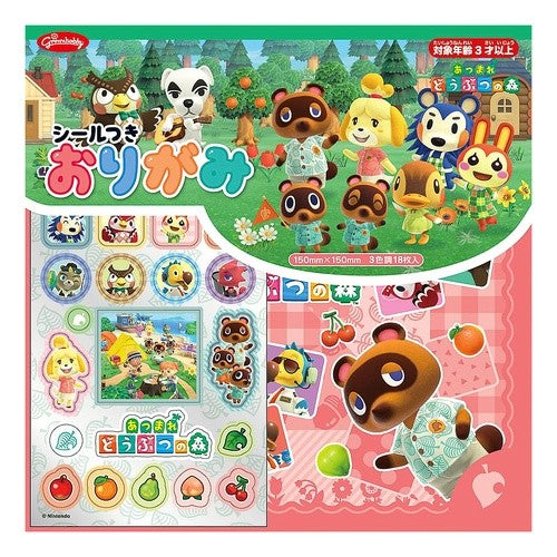 ＃ショウワノートシール付きおりがみあつめどうぶつの森 ショウワグリム(株) :4901161055976