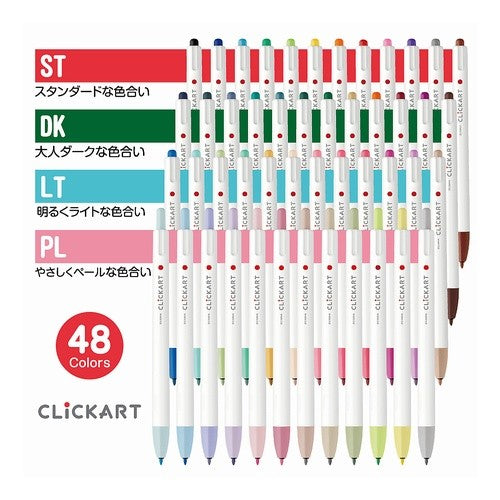 ＃クリッカート　ブルーブラック ｾﾞﾌﾞﾗ(株) :4901681104383