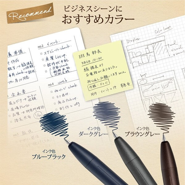 ＃筆記具(ボールペン) ｾﾞﾌﾞﾗ(株) :4901681231560