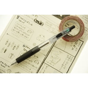 ＃ボールペン　スラリ　05　黒 ＃スラリ０．５　Ｎ　黒 ｾﾞﾌﾞﾗ(株) :4901681360413