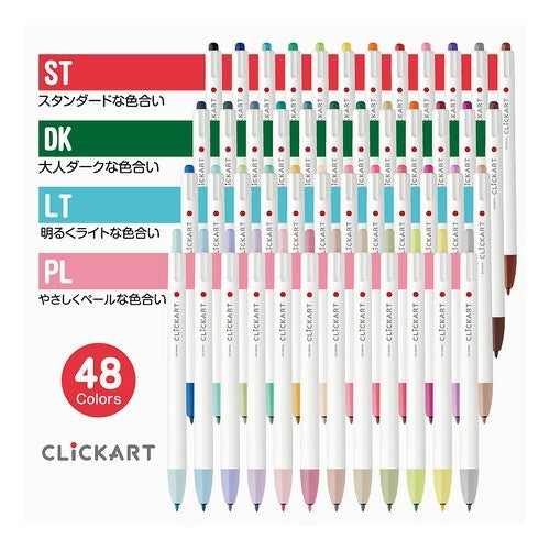 ＃クリッカート　１２色セットＢ ｾﾞﾌﾞﾗ(株) :4901681382323