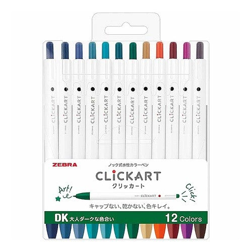 ＃クリッカート　１２色セットＣ ｾﾞﾌﾞﾗ(株) :4901681382330