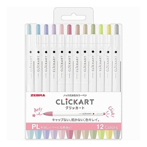 ＃クリッカート 12色セットPL ｾﾞﾌﾞﾗ(株) :4901681382347