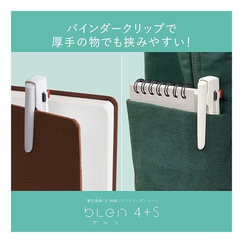 ＃筆記具(ボールペン) ｾﾞﾌﾞﾗ(株) :4901681415526
