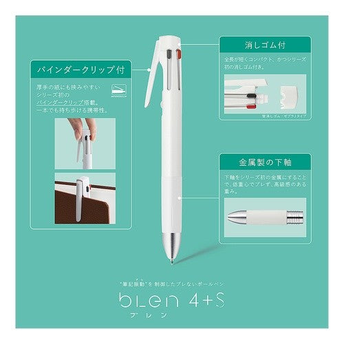 ＃筆記具(ボールペン) ｾﾞﾌﾞﾗ(株) :4901681415557