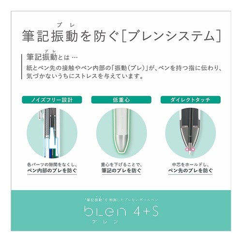 ＃筆記具(ボールペン) ｾﾞﾌﾞﾗ(株) :4901681415557