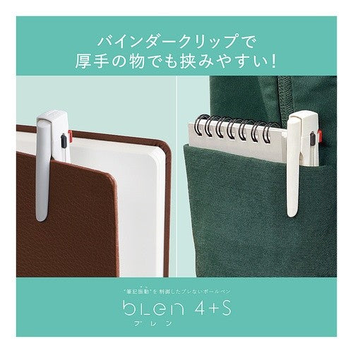 ＃筆記具(ボールペン) ｾﾞﾌﾞﾗ(株) :4901681415557