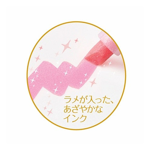 ＃ｷﾗﾘｯﾁ 紫 ＃ｷﾗﾘｯﾁ 紫 ｾﾞﾌﾞﾗ(株) :4901681415984