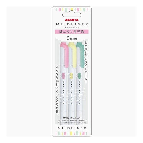 ＃マイルドライナー ＃ゼブラマイルドライナーソフトペン水性3色セット ｾﾞﾌﾞﾗ(株) :4901681416516