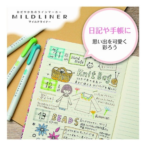 ＃マイルドライナー　Ｍダスティピンク ｾﾞﾌﾞﾗ(株) :4901681489480