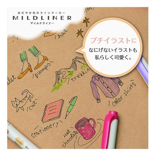 ＃ゼブラ マイルドライナー ＃マイルドライナー　マイルドバーミリオン ｾﾞﾌﾞﾗ(株) :4901681501793