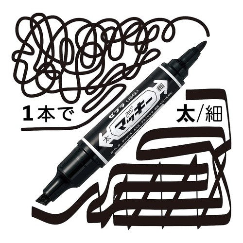 ＃ハイマッキー　ﾗｲﾄﾌﾞﾙｰ ＃ハイマッキー　ライトブルー ｾﾞﾌﾞﾗ(株) :4901681502219