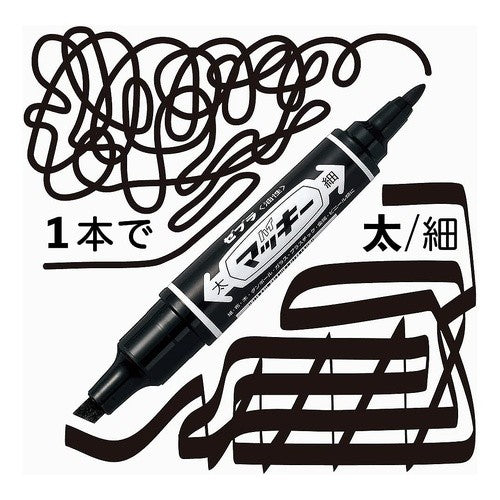 ＃ハイマッキー　ﾗｲﾄｸﾞﾘｰﾝ ＃ハイマッキー　ライトグリーン ｾﾞﾌﾞﾗ(株) :4901681502226