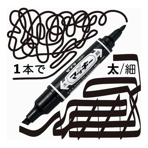 ＃ハイマッキー　ﾗｲﾄﾌﾞﾗｳﾝ ＃ハイマッキー　ライトブラウン ｾﾞﾌﾞﾗ(株) :4901681502233