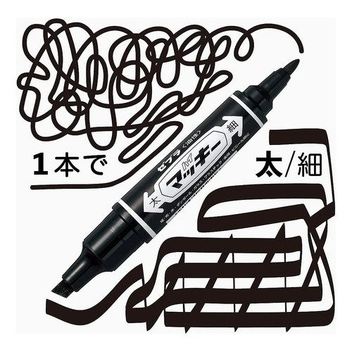 ＃ハイマッキー　ｲｴﾛｰ ＃ハイマッキー　イエロー ｾﾞﾌﾞﾗ(株) :4901681502554