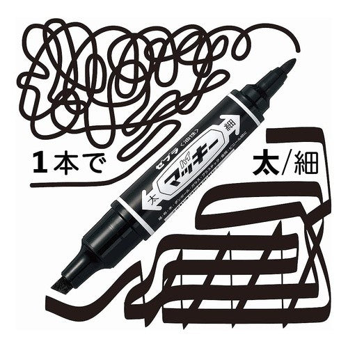 ＃ハイマッキー オレンジ ＃ハイマッキー　オレンジ ｾﾞﾌﾞﾗ(株) :4901681502592
